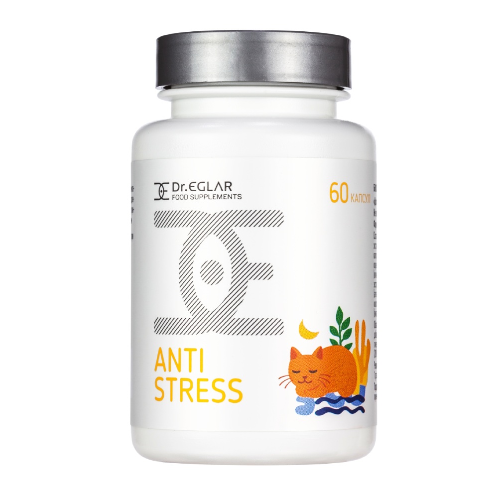 Dr.EGLAR ANTISTRESS (ДОКТОР ЭГЛАР АНТИСТРЕСС) капсулы по 30-60 шт